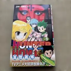 Item thumbnail for item 11950a22-8468-4cd3-b7e9-b511fea0a85c