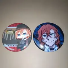 文豪ストレイドッグス 文スト 缶バッジ 中原中也 2 - メルカリ