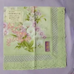 【新品未使用】友禅おひざかけ　友禅染めハンカチ 友禅膝掛け