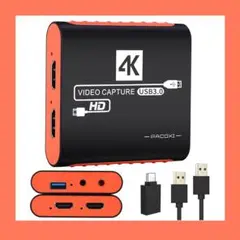 キャプチャーボード 4K HDMI パススルー 1080P 60Hz ゲーム