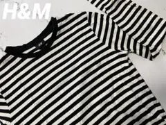 H&M ボーダートップス　長袖