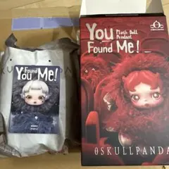 skullpanda Cerberus ケルベロス