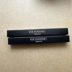 2026年最新】アイプリン コンシーラーの人気アイテム - メルカリ