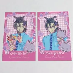 あくねこ テーマパークデート チェキ風カード クロウザー ①