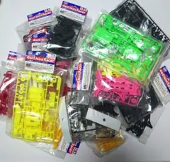 廃盤 限定 TAMIYA ミニ四駆 ジュラルミンステー類セット↑アルミ 廃盤 限定 TAMIYA ミニ四駆 ジュラルミンステー類セット↑アルミ
