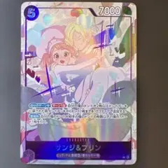 おまけ付き】ワンピースカードサンジ＆プリンSRパラレル - メルカリ