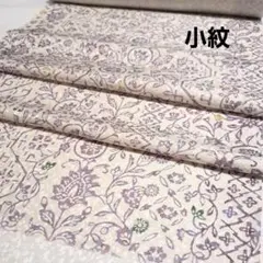 2025年最新】反物 正絹 未使用の人気アイテム - メルカリ