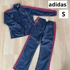 アディダス ウィンドブレーカー上下セット S 紺 ピンク クライマプルーフ