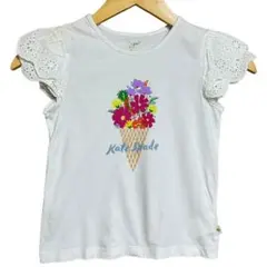 Love & Peace様 リクエスト 3点 まとめ商品