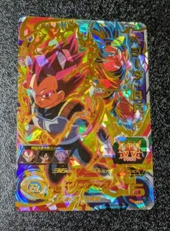 Item thumbnail for item 721f84b6-86c6-451a-b1cf-8bd83e34fe00