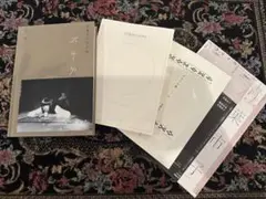 2025年最新】青葉市子 写真集の人気アイテム - メルカリ