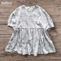 極美品 BALLSEY ドットフラワージャカード ボリュームギャザープル