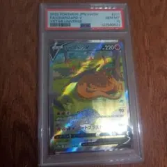 2025年最新】ポケモンカードゲームの人気アイテム - メルカリ