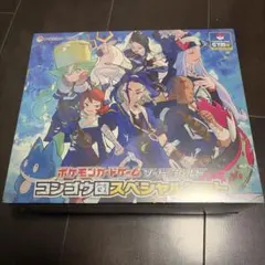 2026年最新】スペシャルセット コンゴウ団の人気アイテム - メルカリ