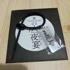 2025年最新】NightMare 咲人の人気アイテム - メルカリ