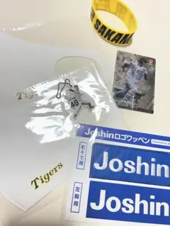 横浜DeNAベイスターズ33 XYDB シリコンリストバンド 乙坂智 - メルカリ