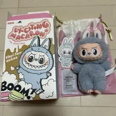 ラブブ Exciting Macaronマカロン SeaSalt Coconut