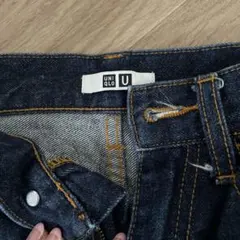UNIQLO U ストレートデニム 22 (56cm)