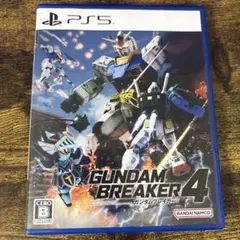 ガンダムブレイカー4