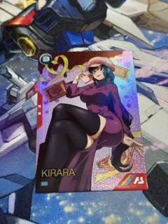 Item thumbnail for item 2c4d63d2-659a-4dde-a0ad-e960bc81eb49