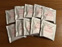 ティバーナ ジョイフルメドレー 10袋