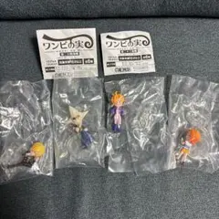 ワンピの実 4体セット