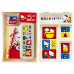 Item thumbnail for item ff6d3220-2681-4c6b-a5fd-e825f674f86f