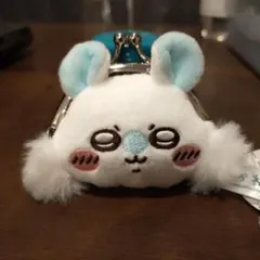 ちいかわ モモンガ がま口ポーチ　ミニがま口