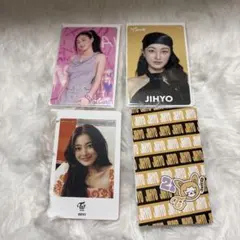 TWICE This is for オフラインくじ 参加賞 トレカ ジヒョ