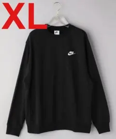 新品 ナイキ フレンチテリー クルー トレーナー ブラック ＸＬ 送料無料