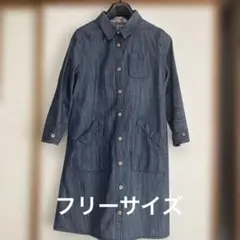 デニム ワンピース チュニック　七分袖　フリーサイズ