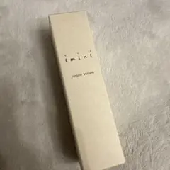 【オールインワン乳液】imini イミニ　リペアセラム