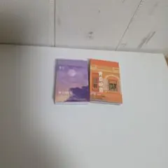 風景デザイン ミニステッカー 2冊セット