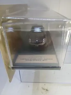 Item thumbnail for item 4274fa72-c3c3-4ea7-878a-64720003d03f