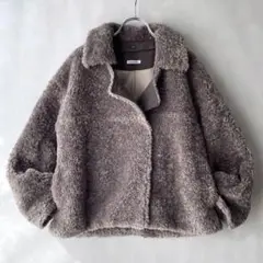 極美品✨コヒナ　ボアショートコート　衿2WAY ブラウン グレー　F