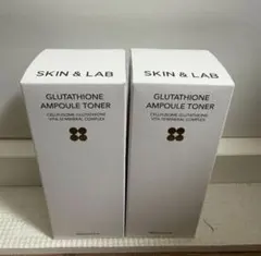 SKIN&LAB　グルタチオンアンプルトナー　2本セット