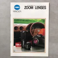 500mm レンズ(ズーム)