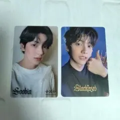 TXT スビン ユニバ weverse トレカ 2枚 Starkissed