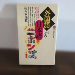 Item thumbnail for item c629c8ec-4883-4180-bbc6-4557b37841a1