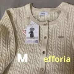 しまむら　efforia ケーブルニットカーディガン　レモンイエロー