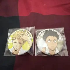 2025年最新】極楽湯 月島蛍 缶バッジの人気アイテム - メルカリ