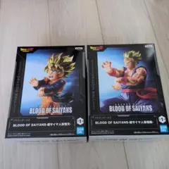 ドラゴンボールZ BLOOD OF SAIYANS 2体セット
