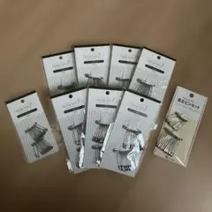 ステンレス製安全ピン 大・小 まとめ売り