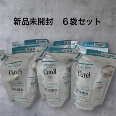 新品　キュレル　Curél 乾燥敏感肌用 泡洗顔料 6袋セット　詰替　詰め替え