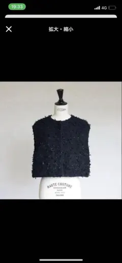 2025年最新】gypsohila ベストの人気アイテム - メルカリ