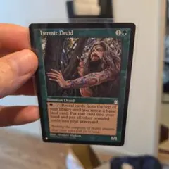 MTG Hermit Druid 英語版 LST