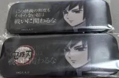 鬼滅の刃 ufotable ダイニング お楽しみくじ 冨岡義勇 ロング缶バッジ
