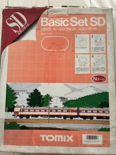 2026年最新】90101 ベーシックセットの人気アイテム - メルカリ