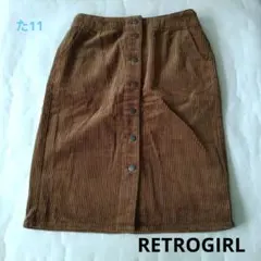 【RETROGIRL 】Ｍサイズ　ブラウン コーデュロイ 生地感　スカート