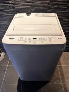 2025年最新】冷蔵庫 ヤマダセレクトの人気アイテム - メルカリ 美品